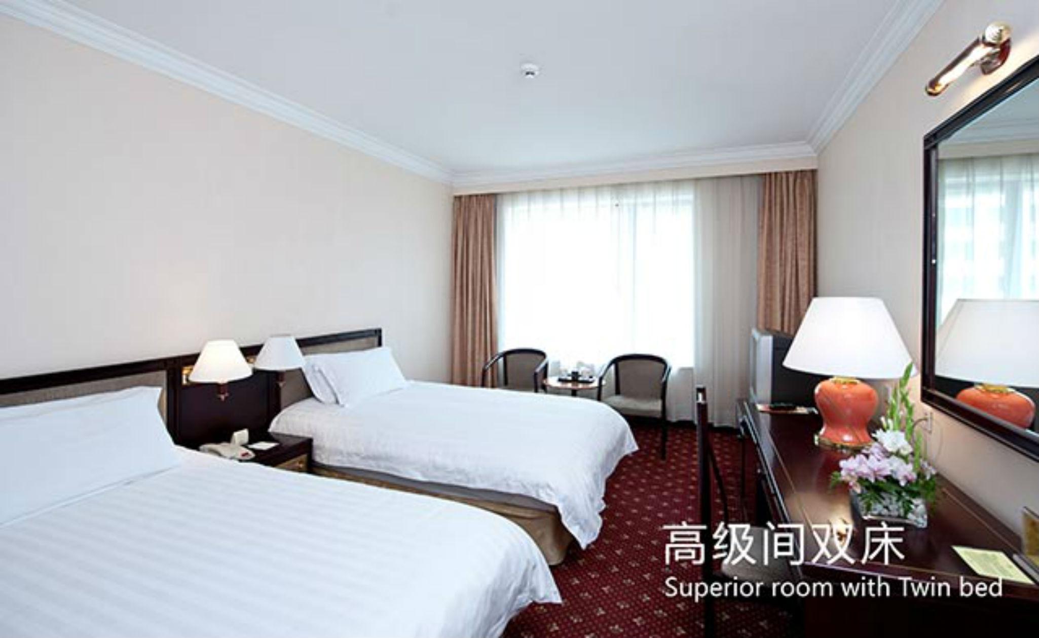 Yanshan Hotel Пекин Экстерьер фото