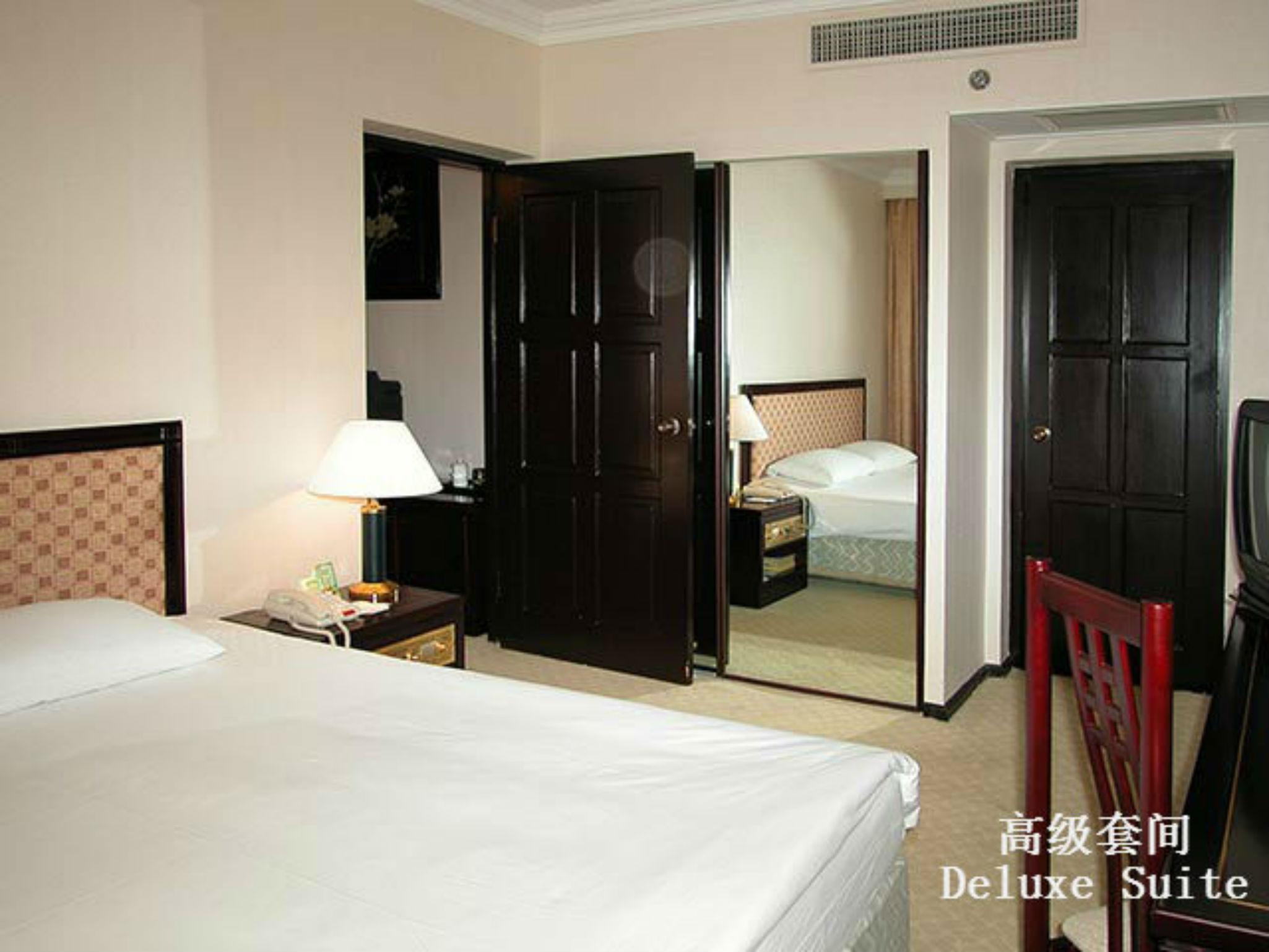 Yanshan Hotel Пекин Экстерьер фото