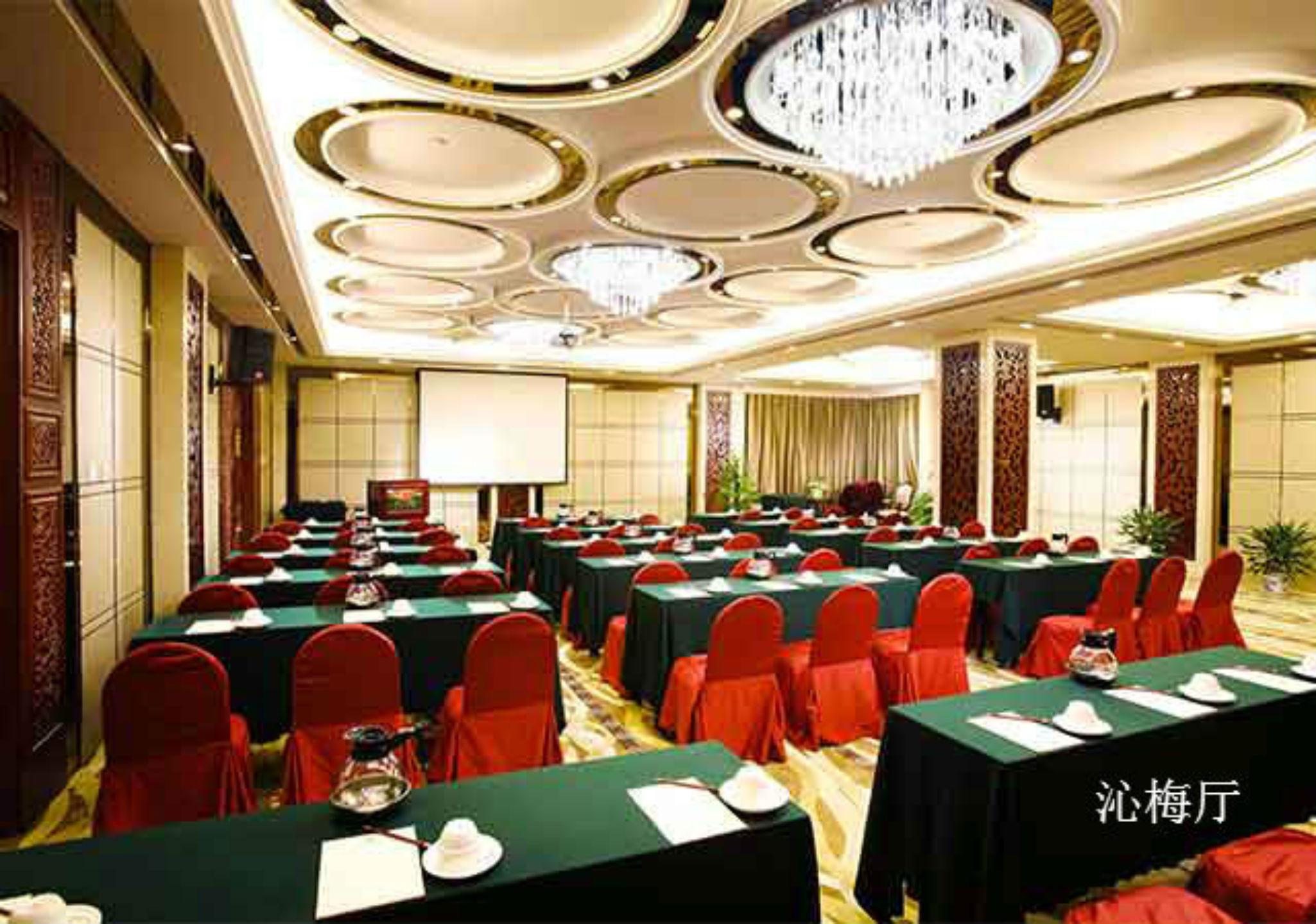 Yanshan Hotel Пекин Экстерьер фото