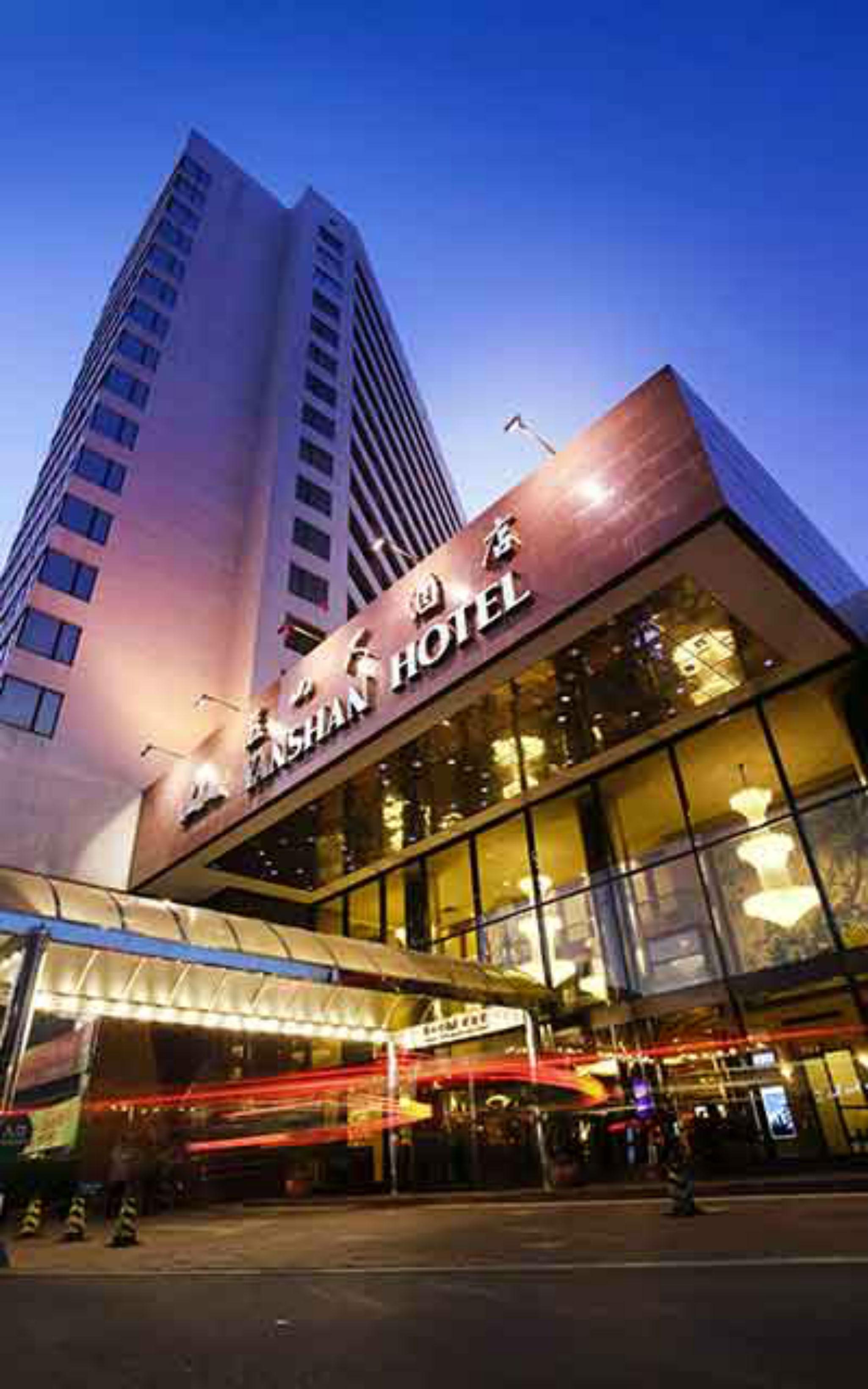 Yanshan Hotel Пекин Экстерьер фото