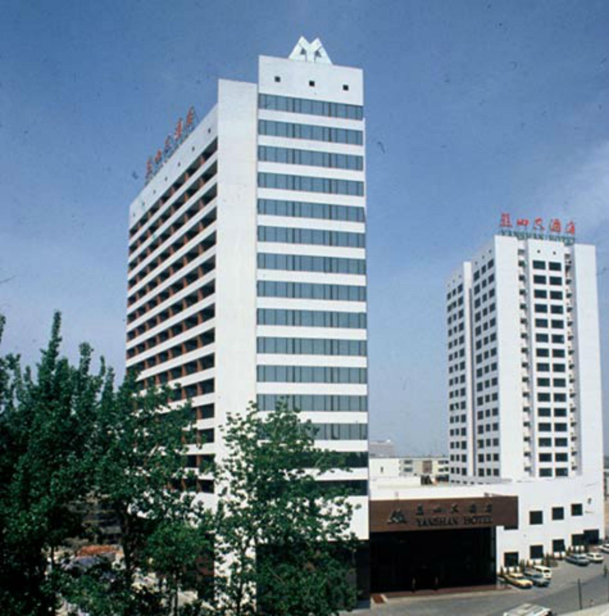 Yanshan Hotel Пекин Экстерьер фото