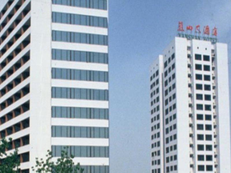 Yanshan Hotel Пекин Экстерьер фото