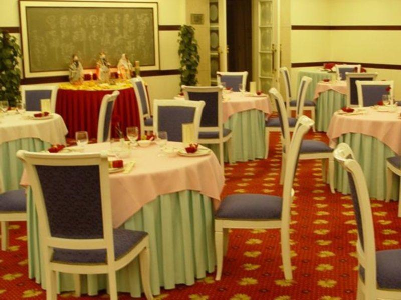Yanshan Hotel Пекин Экстерьер фото