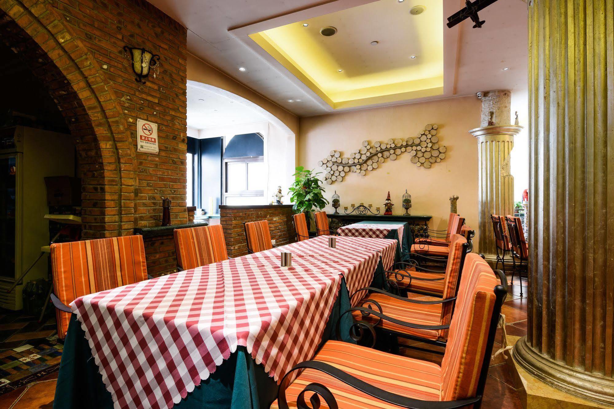 Yanshan Hotel Пекин Экстерьер фото